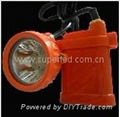 led mine luminaire corded cap lamp headlamp 3