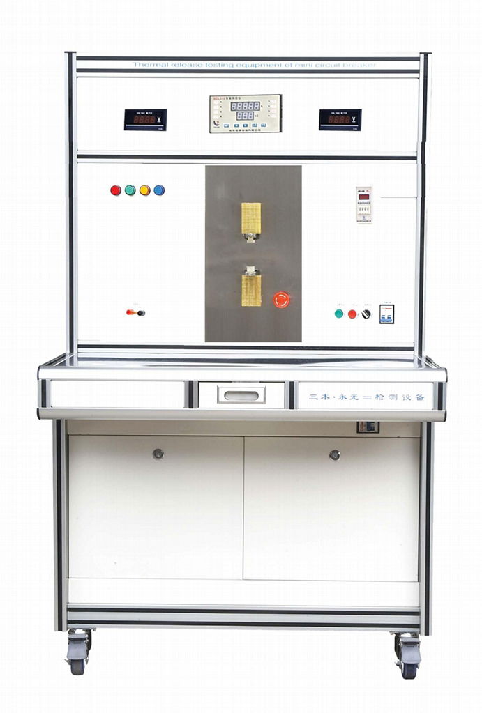 MCB Magnetic Tester 2