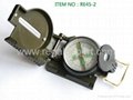Military compass prismatic compass