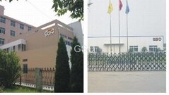 Jiangsu Green Sunshine New Energy Technology Co.,Ltd