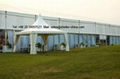 Gazebo pavilion tents