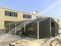 military tent
