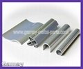 Aluminium extrusion profile 1