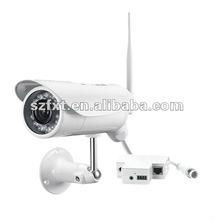 FXT Waterproof weatherproof 720P HD P2P Network Camera 