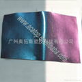 Chameleon car color paper personality sticker color film carbon fiber color 3