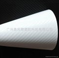 White carbon fiber car 2