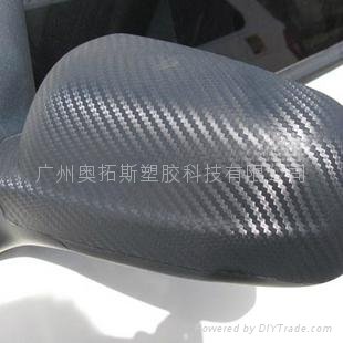 Carbon fiber car grey 5