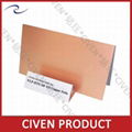 VLP-HTE-HF ED Copper Foils