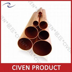 Copper Water Pipes