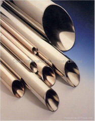 Copper-Nickel Pipe(Tube)