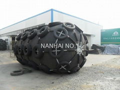 Floating pneumatic rubber fender (yokohama type)