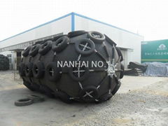 Floating pneumatic rubber fender