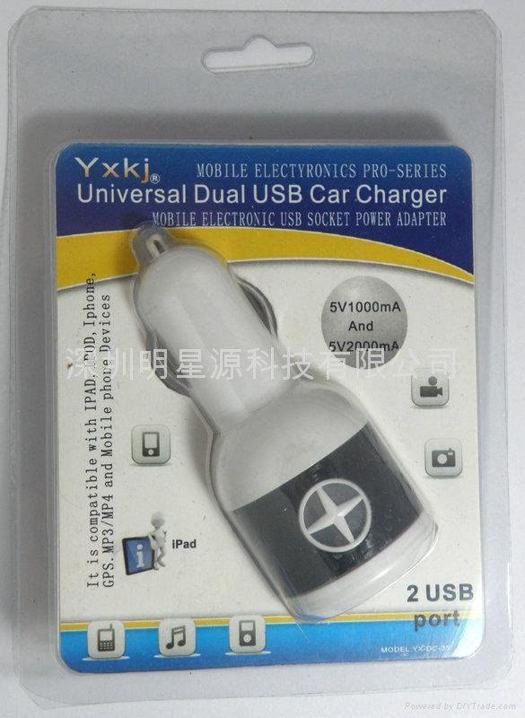 mini USB charger 5