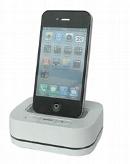 Wireless audio transmitter for Iphone