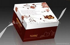 High quality hard cover cardboard paper gift box