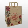 Brown kraft paper bag 1