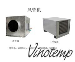 美国vinotemp酒窖专用空调风管机