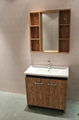 free standing modern melamine bathroom