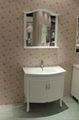 white free standing mirror design soild bathroom furniture 1