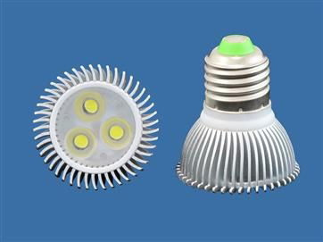 High-Brightness 3X3W LED Spot Light GU10  3