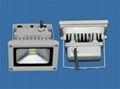 Hot sale/Epistar Integrated Chip/20W High Power LED Floodlight/IP65  2