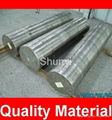 ASTM B348 Titanium ingots 2