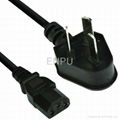 Chinese standard plug 1