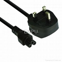 small U.K standard plug