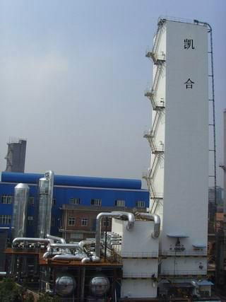 Air Separation Plant of KDON 2