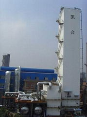 Cryogenic Air Separation Plant