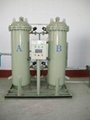 PSA Oxygen /Nitrogen Generator  2