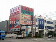 Dongguan LiNa Machinery Industrial Co.,LTD
