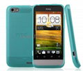 TPU case cover for htc one V t320e
