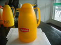 vacuum   flask 2