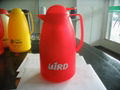 vacuum   flask 3