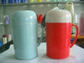 vacuum  flask 1