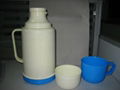 vacuum  flask