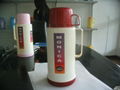 vacuum  flask 1