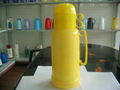 vacuum  flask 1