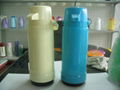 vacuum  flask