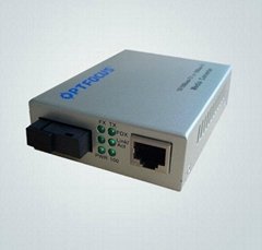10/100/1000M Gigabyte Optical Fiber Media Converter