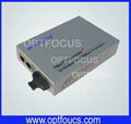 10/100/1000M Gigabyte Optical Fiber Media Converter 3