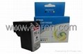 Compatible Canon pg 512 ink cartridge, read ink amount 1