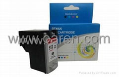 Compatible Canon pg 512 ink cartridge, read ink amount