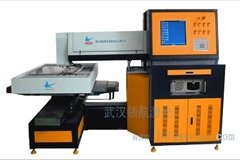 YAG metal Laser cutting machine (1000*1500)