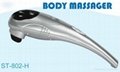 dual head massage hammer, handheld massager  5
