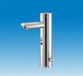 public automatic infrared sensor tap 4