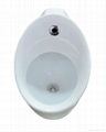 NEW 2012 KOHLER TOILET HUNG URINAL WITH SENSOR PART 