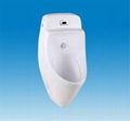 NEW 2012 KOHLER TOILET HUNG URINAL WITH SENSOR PART  3