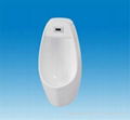 NEW 2012 KOHLER TOILET HUNG URINAL WITH SENSOR PART  5